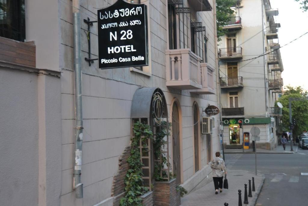 Piccolo Casa Bella Hotel Tbilisi Bagian luar foto